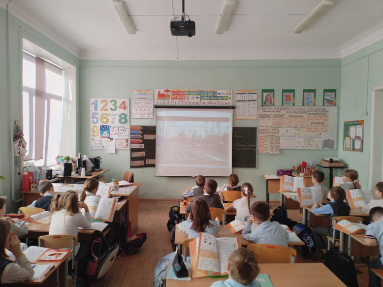 ЕДИНЫЙ ДЕНЬ БЕЗОПАСНОСТИ
