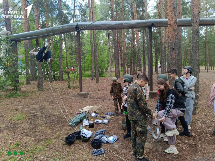 ВЕКТОР В БУДУЩЕЕ. ЗАМЕТКИ ИЗ ЛАГЕРЯ
