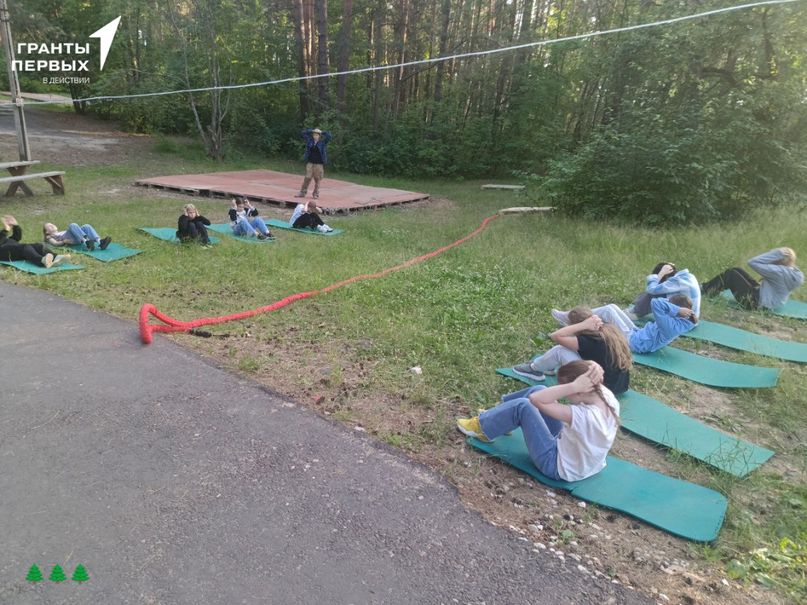 ВЕКТОР В БУДУЩЕЕ. ЗАМЕТКИ ИЗ ЛАГЕРЯ