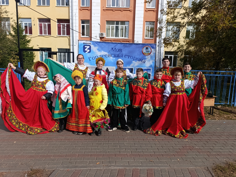 МОЯ ГОРДЕЕВСКАЯ СТОРОНА