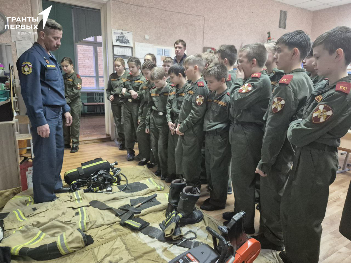 ВЕКТОР В БУДУЩЕЕ: Финальное приключение, которое запомнится надолго!