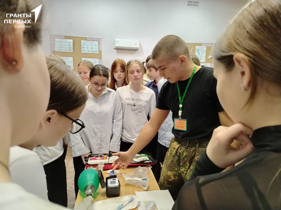 ВЕКТОР В БУДУЩЕЕ. Фестиваль Фотоотчет с городского поисково-спасательного фестиваля «Вектор в будущее». Часть 2.