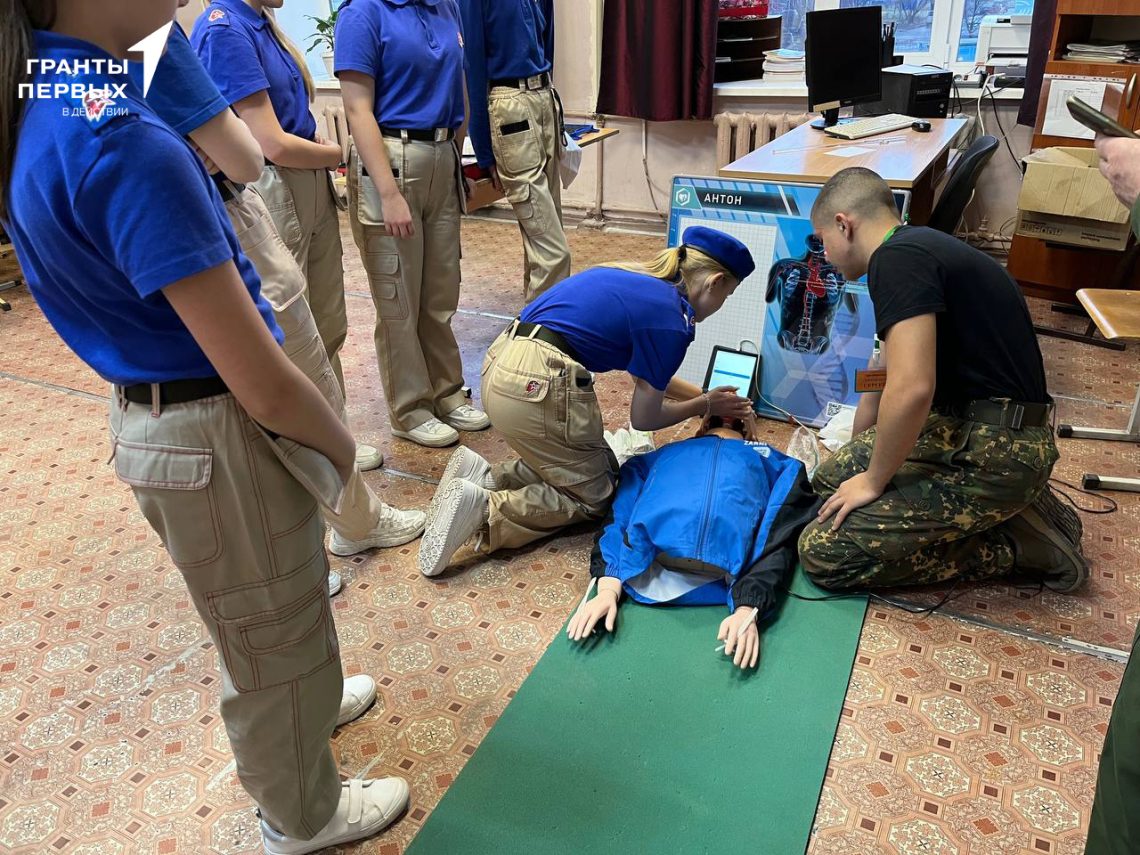 ВЕКТОР В БУДУЩЕЕ. Фестиваль Фотоотчет с городского поисково-спасательного фестиваля «Вектор в будущее». Часть 3.