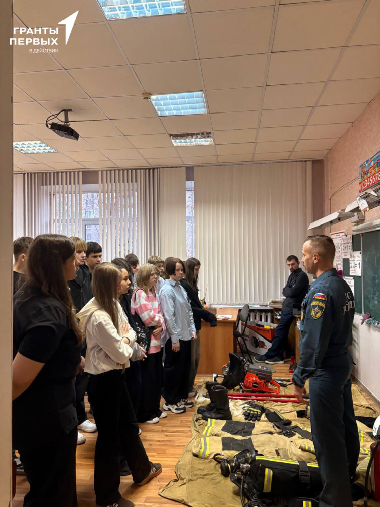 ВЕКТОР В БУДУЩЕЕ. Фестиваль Фотоотчет с городского поисково-спасательного фестиваля «Вектор в будущее». Часть 4.