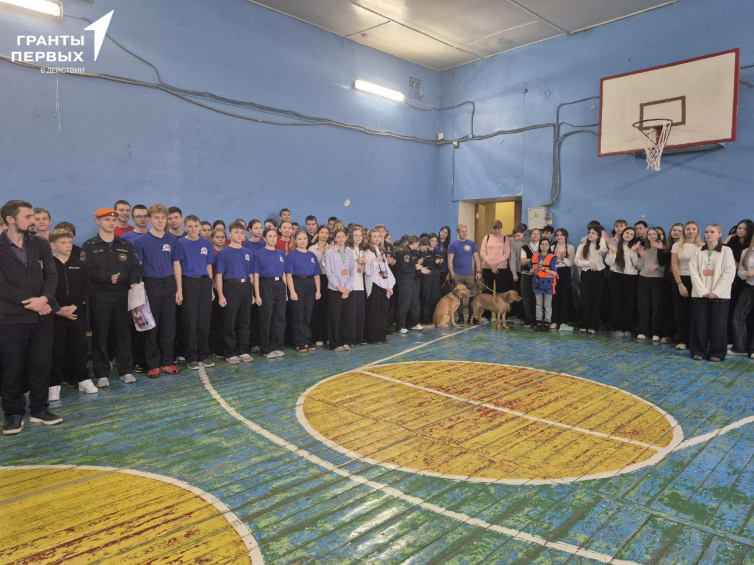 ВЕКТОР В БУДУЩЕЕ. Фестиваль Фотоотчет с городского поисково-спасательного фестиваля «Вектор в будущее». Часть 5.