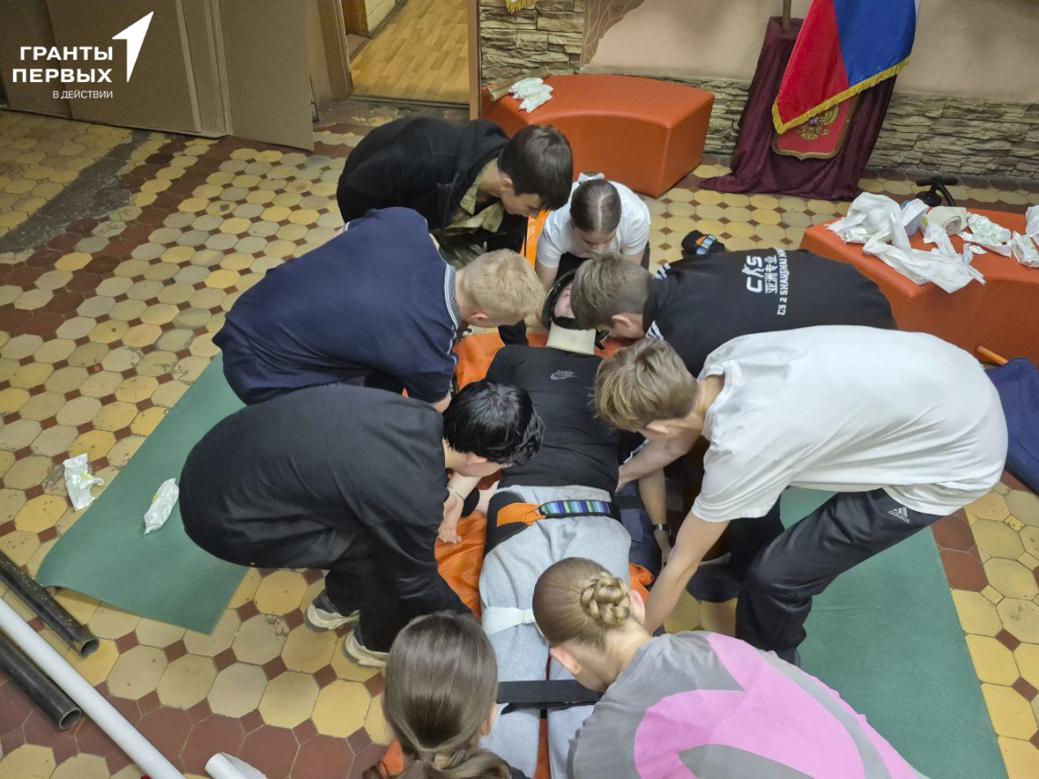 ВЕКТОР В БУДУЩЕЕ. Образовательные интенсивы