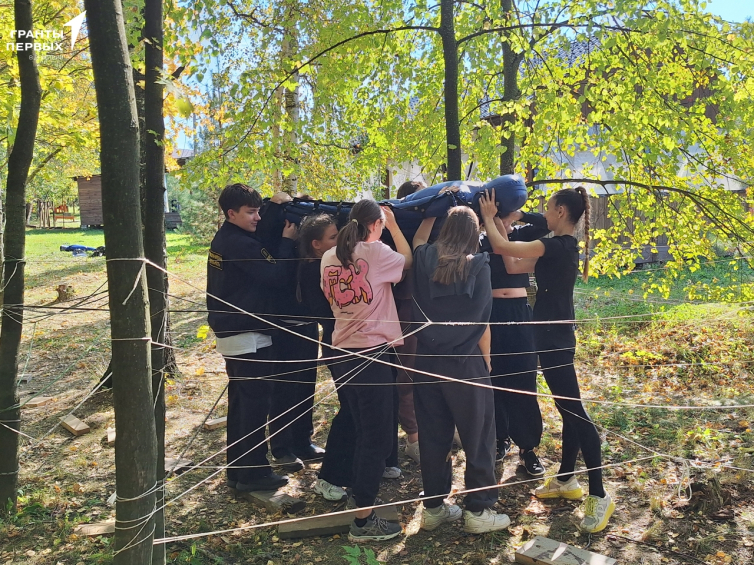 ВЕКТОР В БУДУЩЕЕ. Трехдневный выездной образовательный слет
