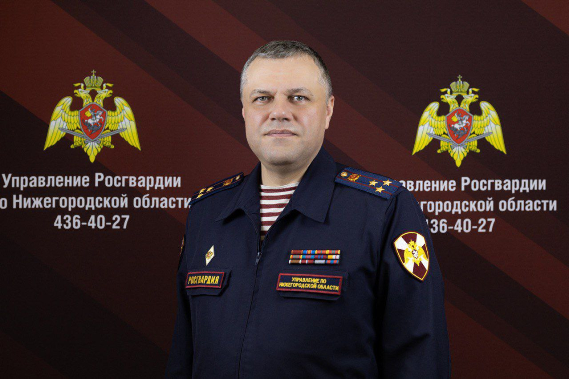 ВЕКТОР В БУДУЩЕЕ. ТУ Росгвардии по НО